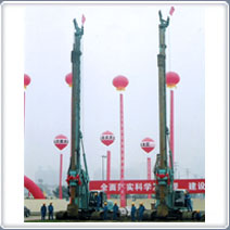 营销管理部:021-59578234